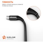 ACH-C-25, Зарядный универсальный датакабель USB Type-C нейлоновая оплётка