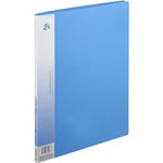 Стандартная папка на 10 файлов А4 голубая NF10AK BU
