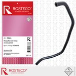 21665, Патрубок печки CHEVROLET Cruze (2009-2016) отводящий EPDM