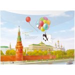 Папка-конверт География на кнопке А5 Москва Кремль 12 шт в упаковке A1854 MK