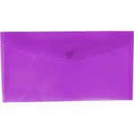 Папка-конверт BLAZE на кнопке 250x135 мм фиолетовая 12 шт в упаковке A1855 PU