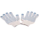 трикотажные перчатки лёгкие с ПВХ-покрытие Точка, 10 класс, (Белые) GGC-9
