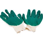 перчатки с одинарным латексным покрытием, 13 класс, (Зелёные) GGL-14