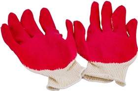 Фото 1/5 перчатки с одинарным латексным покрытием, 13 класс, (Красные) GGL-15