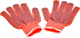 Фото 1/5 утепленные, акриловые перчатки с защитой от скольжения, 10 класс, (Сигнальный цвет) GGW-10