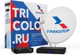 Фото 1/8 Комплект спутникового телевидения Триколор Сибирь Ultra HD GS B623L+С592 черный