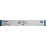 Картридж лазерный Canon C-EXV49C 8525B002 голубой для Canon iR-ADV C33xx