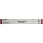 Картридж лазерный Canon C-EXV49M 8526B002 пурпурный для Canon iR-ADV C33xx
