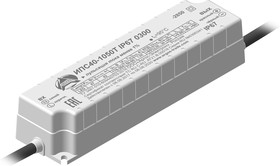 ИПС40-1050Т IP67 0300 (3300), AC/DC LED, 28-38В,1.05А,40Вт, блок питания для светодиодного освещения