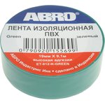 ABRO Electrical tape 0.18*10yd (9.1m) green +