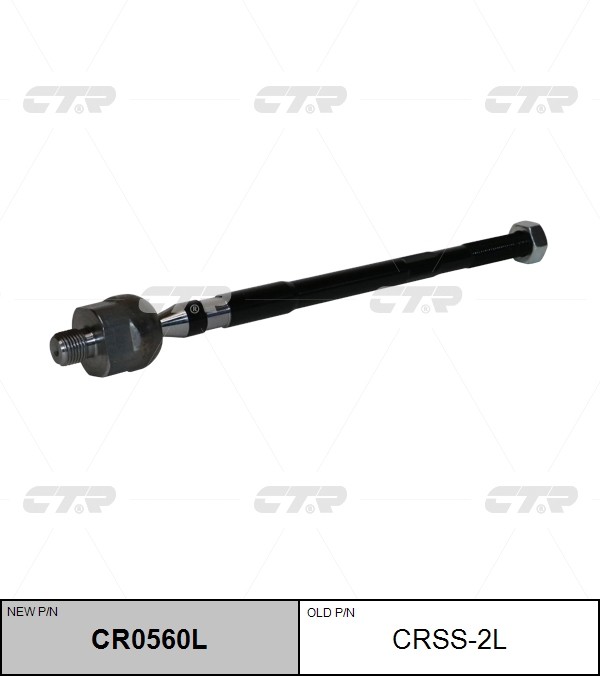 Тяга рулевая NISSAN ALMERA B10RS (CLASSIC)/SUNNY 06-12 RH
