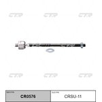 crsu-11, Тяга рулевого управления Subaru Impreza 03-05 CR0576