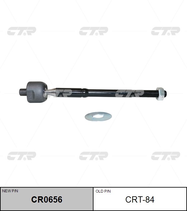 Тяга рулевая TOYOTA ALTEZZA/BREVIS/CROWN/MAJESTA/MARK 2/PROGRES/VEROSSA/LEXUS IS200/300 98-