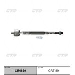 CR0659, / CRT-89 Тяга рулевая | перед прав/лев |