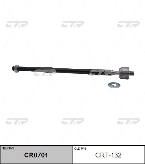 Тяга рулевая TOYOTA COROLLA/MATRIX 02-08/VOLTZ 02-04