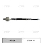 crkk-59, Тяга рулевого управления KIA PICANTO 2004-2011 CR0721