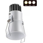 Novotech 358906 SPOT NT22 белый Встраиваемый светодиодный светильник с ...