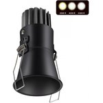 Novotech 358907 SPOT NT22 черный Встраиваемый светодиодный светильник с ...