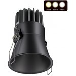 Novotech 358909 SPOT NT22 черный Встраиваемый светодиодный светильник с ...