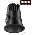 Novotech 358911 SPOT NT22 черный Встраиваемый светодиодный светильник с ...