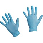 Мед.смотров. перчатки нитрил., н/с, н/о, TG (XL) 100 пар/уп, голубые ДП