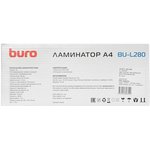 Ламинатор Buro BU-L280 (OL280) A4, 80-125мкм, 25см/мин, хол.лам. лам.фото