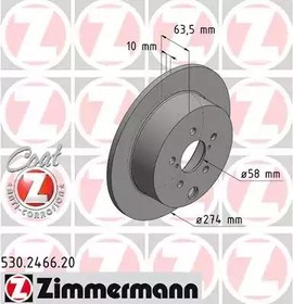 530.2466.20, 530.2466.20_диск тормозной !задн. 274x10/64-5x100 \ Subaru Forester/Impreza