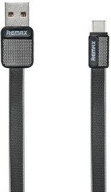 USB кабель REMAX Platinum Series Cable RC-044a USB Type-C черный