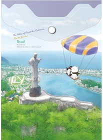 Фото 1/3 Папка-конверт География на кнопке А6 Бразилия 12 шт в упаковке A1856 BR
