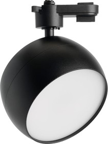 Фото 1/5 Трековый однофазный светильник на шинопровод al167 под лампу gx70, черный, 48551