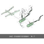 316300110100841, БАК ТОПЛИВНЫЙ ПРАВЫЙ УАЗ ПАТРИОТ, ПИКАП ДО 2017 ЗМЗ 514 ...