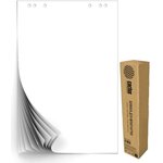 Блок бумаги для флипчартов Cactus CS-PFC20W-5 белый 20лист. (упак.:5шт)