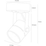 Arte Lamp A1311AP-1WH MIZAR Спот настенный с выключателем