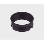 ITALLINE IT08-8050 black кольцо для светильников IT08-8010 IT08-8011, шт
