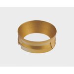 ITALLINE IT08-8050 gold кольцо для светильников IT08-8010 IT08-8011, шт