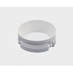 ITALLINE IT08-8050 white кольцо для светильников IT08-8010 IT08-8011, шт