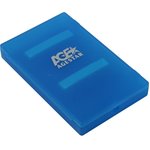 Внешний корпус для HDD AgeStar SUBCP1 Blue