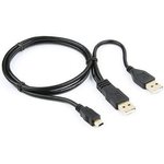 Кабель Gembird/Cablexpert CCP-USB22-AM5P-3 USB 2.0 Pro Кабель , 2xAM/miniBM 5P ...