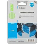 Картридж струйный Cactus CS-CN046 №951XL голубой (26мл) для HP DJ Pro 8100/8600