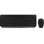 JD-7000GB-2, GENTIX DESKTOP Wireless Ergonomic Keyboard & Mouse Set ...