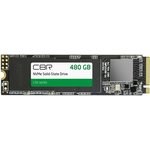 CBR SSD-480GB-M.2-LT22, Внутренний SSD-накопитель, серия "Lite", 480 GB ...