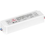 Arlight Блок питания ARPV-LV48100-A (48V, 2.1A, 100W) (IP67 Пластик, 3 года)