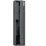 Шкаф оружейный Гусар 60978