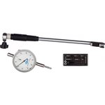 Нутромер НИ 18-50 ГОСТ 868-82 /пр-во Guilin Measuring/ D128017