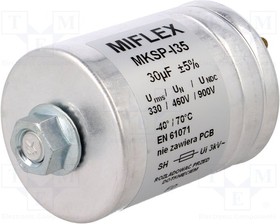 MKSP-I35 30U 900VDC, Конденсатор полипропиленовый, 30мкФ, ESR 4,9мОм, винт М12, ±5%