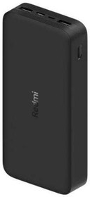 Фото 1/10 Внешний аккумулятор 20000mAh Xiaomi Redmi 18W Fast Charge Power Bank (Black) 20000mAh Redmi 18W Fast Charge Power Bank (Black)