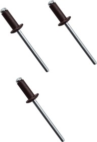 Вытяжные заклепки алюминиевые, коричневые (RAL 8017), 4x10 мм, 50 шт. 26-6-110