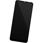 Дисплей для Samsung Galaxy A22s 5G (SM-A226B) / (Экран, тачскрин, модуль в сборе)