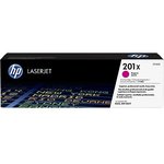 HP LaserJet 201X Magenta (CF403X), Тонер-картридж