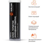 adec006, Клей-герметик (холодная сварка) для ремонта бензобака 55 гр ...